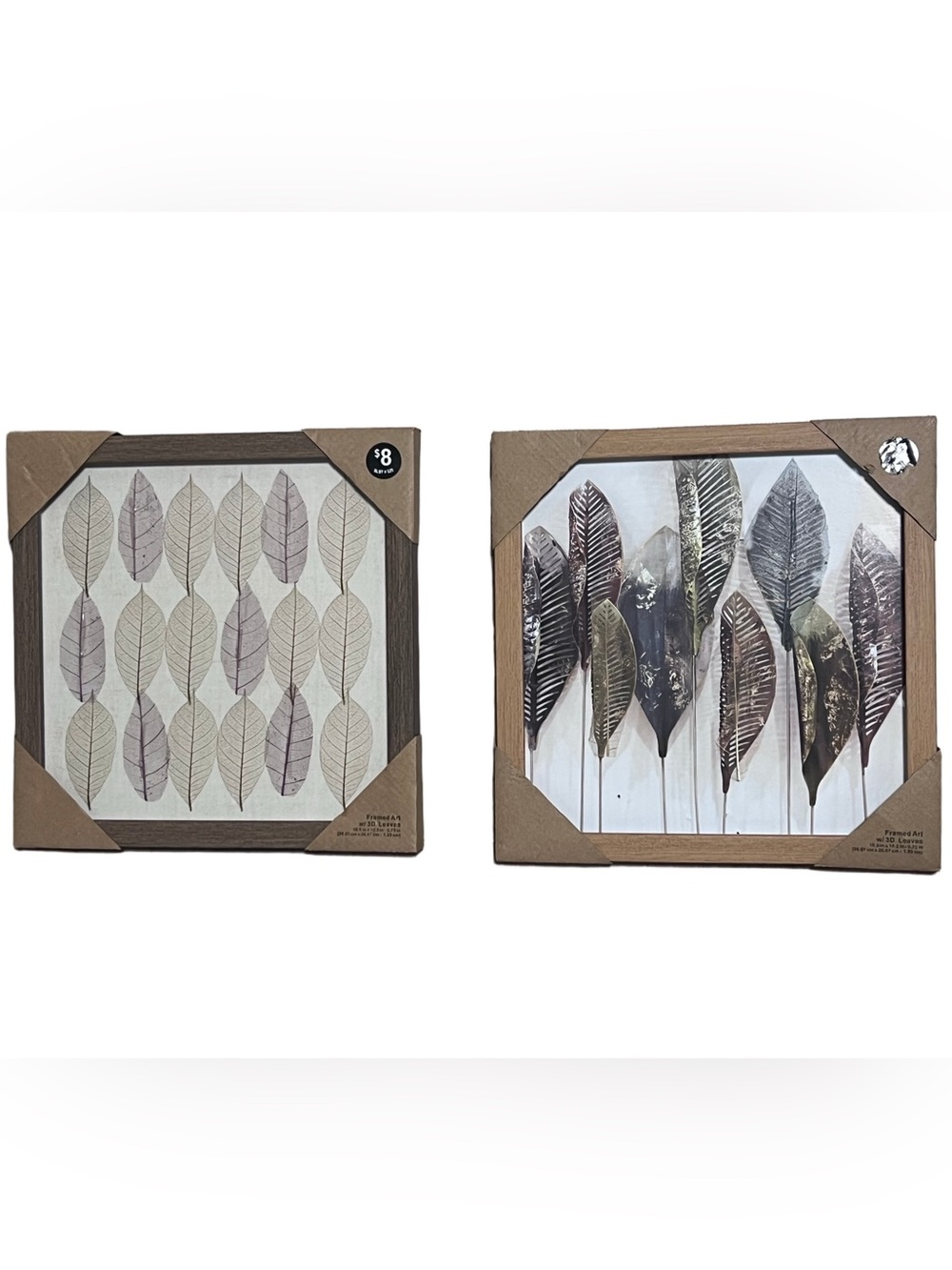 Set of 2 New 3D Leaf Framed Wall Art Botanical Neutral Wood Frames 10.5” NEW